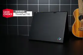 这款 ThinkPad 是 IBM 的遗作，14 年前售价将近 3万丨极客博物馆视频封面