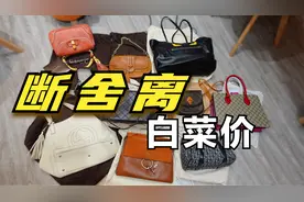 刚收到姐妹寄来的4箱包包！迫不及待分享给你们：lv、Dior、Gucci