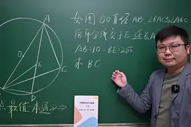 精讲合肥中考二模次压轴题，考场如战场，如何快速解题是关键！视频封面
