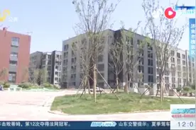 直击山东第一医科大学施工！预计将于6月底竣工，九月份交付使用视频封面