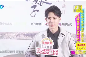 于朦胧挑战饰演许仙压力大，自曝新版的“许仙”更机智！