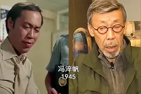 18位港星“30年前后”对比照，心若年轻有何惧岁月老去！