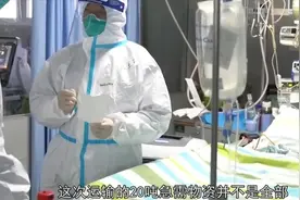 遭西方封锁，白俄罗斯经济本就困难，却向中国送来20吨急需物资视频封面
