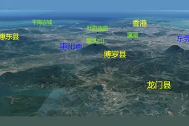 惠州3D地图,惠城区,惠阳区,惠东县,博罗县,龙门县三维地图视频封面