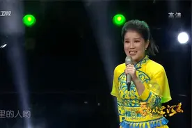 大姐演唱经典老歌《山路十八弯》，开嗓就被彻底征服|歌从黄河来视频封面