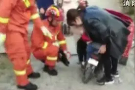 宿迁5岁女娃电瓶车后座睡着，脚卡车内，消防紧急救援视频封面