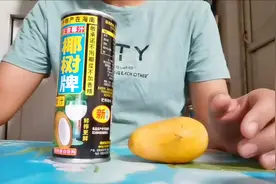 小芒果跟不添防腐剂的纯正椰汁在一起榨，简直好喝的不得了视频封面
