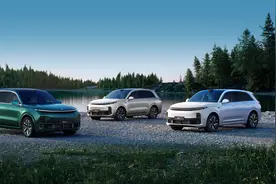 一条视频看完理想汽车“双能战略”发布会视频封面