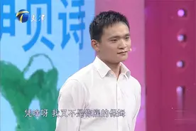 丈夫婚后态度180度大转变，妻子无法接受欲离婚丨爱情保卫战视频封面