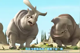 遇到好吃的要赶紧吃，别废话，别犹豫，不然就没了！