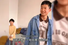 爸爸坐牢妈妈改嫁 16岁少年独自照顾2妹妹视频封面