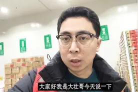 智利车厘子好吃，单价高，水果人教你7个实用的方法选到好货视频封面