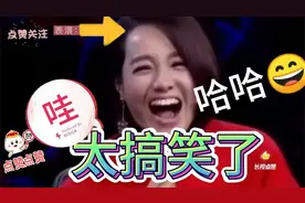 怎么把别人的老婆漂亮夸成是自己的？会夸真的不一样