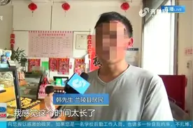 急！兰陵大哥补办医保卡，明明可以即时办完，为何却要等40多天？视频封面