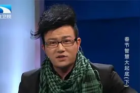 春节见亲戚讲究多，发红包可以缓解尴尬，里面的学问你知道吗？视频封面