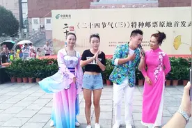 淮南歌手张旭：“我在淮南等你”演出视频视频封面