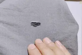 学会这个方法自己动手就可以无痕修复衬衫的破洞 修复衬衫破洞视频封面