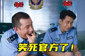 RNG夺冠后，Ghost向拳头官方实名举报选手gala比赛开挂视频封面