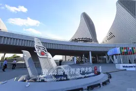 “世界遗产”保护任重道远—世界遗产大会视频封面
