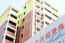 房屋租赁合同范本，你知道吗？视频封面