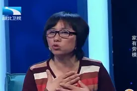 家里拆迁继子也有份，继母却不想给继子，面对赠与协议她傻眼！视频封面
