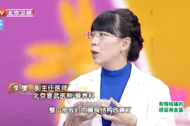 荞麦是肝脏的“减负卫士”，尤其过年过节后，吃些粗杂粮有好处视频封面