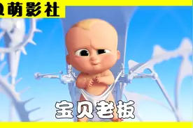 小宝穿个尿不湿也卡裆，爽身粉扑脸上，这小宝宝真可爱视频封面