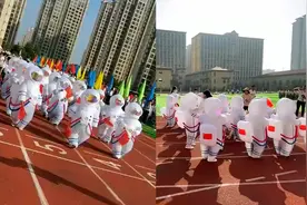小学运动会开幕，萌娃齐穿太空服化身小宇航员，萌翻无数网友视频封面