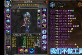电萨王子 wcl99视频封面