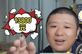 国产银钢拿铁250cc,刷新你对复古摩托车的价格认知，13800提回家视频封面