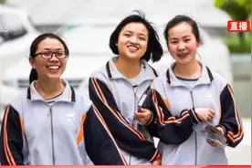 太原市2021年中考成绩揭晓，预估分数线出炉