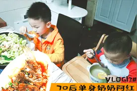春子鱼素称假黄鱼，价格却比黄鱼贵，看看年轻奶奶阿红怎么做的吧视频封面