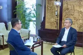 权威访谈·郭树清 上半年新增人民币贷款超12万亿元视频封面