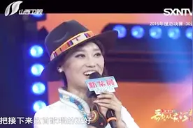 藏族姑娘阿斯满，拥有天籁之音，《唱支山歌给党听》让评委称赞视频封面