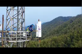 中国电信江西公司赋能数字经济助力“千兆城市”建设视频封面