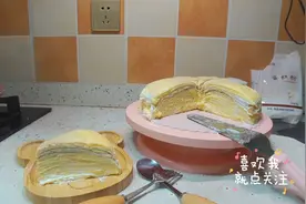 家有平底锅就可以做成功的千层蛋糕，按照我的方法，成功率90%视频封面