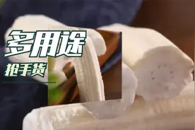 从烧火材到1斤90元，告诉你向日葵杆芯变成抢手货的真正原因