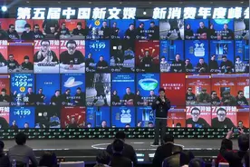 带货直播秘籍--黄贺展示交个朋友直播间上乘绝学视频封面