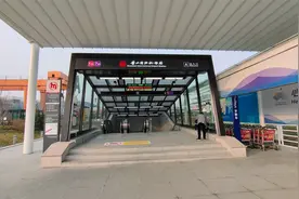 绍兴到萧山机场的新选择，坐城际换地铁，从此告别机场大巴视频封面