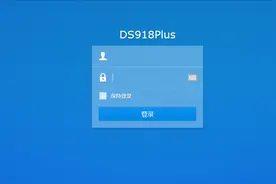 适合新手练手，VMware虚拟机中安装nas黑群晖DSM6.2教程视频封面