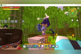 迷你世界：生存模式，和小伙伴们一起建房子，养猪，种水稻快来看