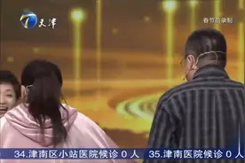 陈逸恒和孙茜用家乡兰州话评论王为念，引现场观众爆笑视频封面
