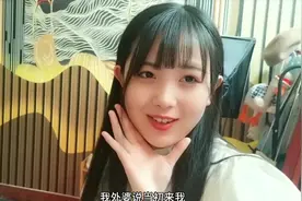 收拾屋子发现妈妈88年的身份证，造型太奇葩，这还是我亲妈吗？视频封面