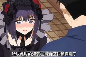 一个中暑的女孩到底能有多漂亮视频封面