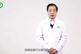 【秋冬季传染病防治科普视频】教你三招 预防秋冬季传染病视频封面