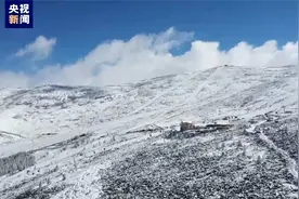 分享一个凉快的视频~新疆阿勒泰下雪了视频封面