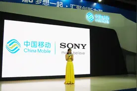 中国移动公布5G套餐资费：不会超过这个数，网友直呼良心！视频封面