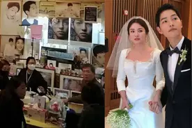 有可能复婚？宋仲基家中仍摆着宋慧乔照片，女方也疑似旧情难忘视频封面