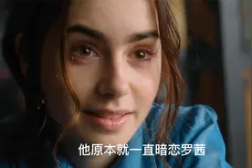 第一集：相互暗恋的爱情因为冲动而错过，女孩的选择让人心疼视频封面