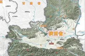 陕西号称三秦，是指陕北、关中和陕南？视频封面